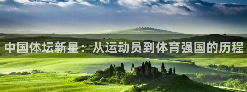 www.意昂体育.com