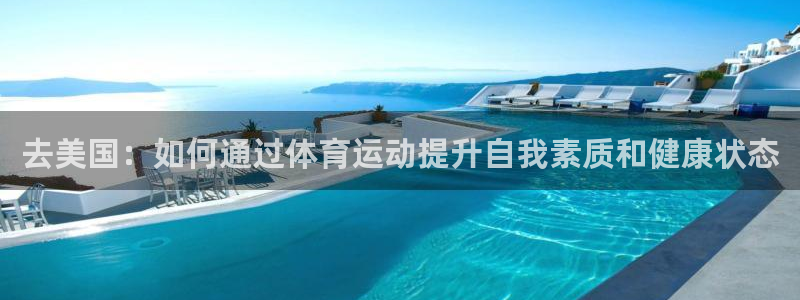意昂主管