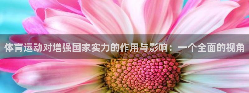 杏悦代理注册