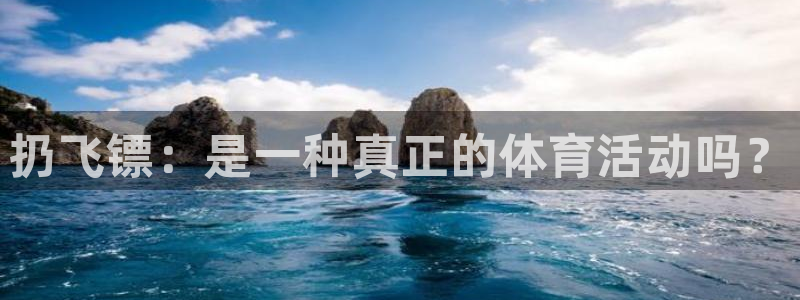 意昂平台