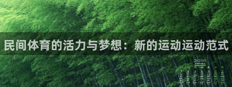 杏悦体育和杏耀是哪个公司的