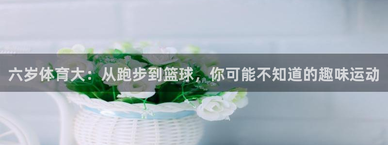 意昂4注册