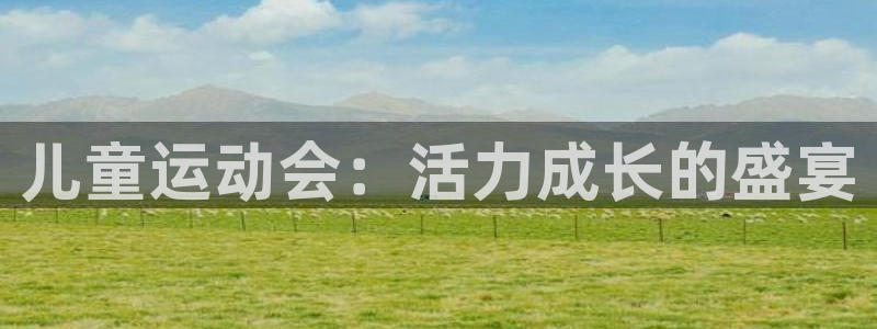 东莞市大朗意昂五金厂