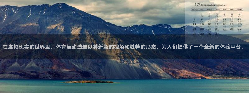 意昂4官网