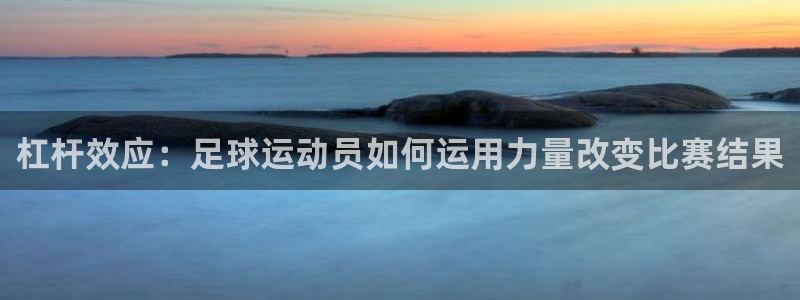 福建意昂机电股份公司