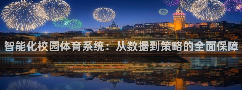 杏悦体育官网入口登录