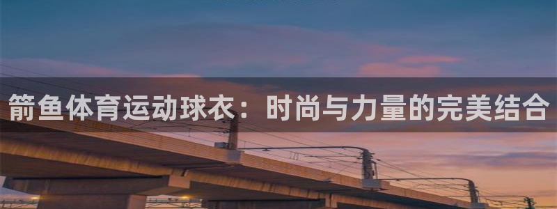 意昂平台