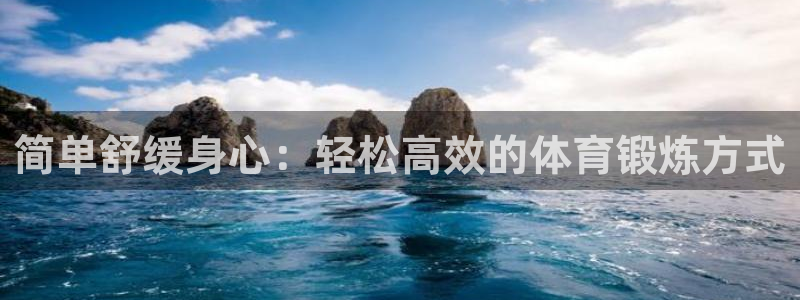 意昂的动画