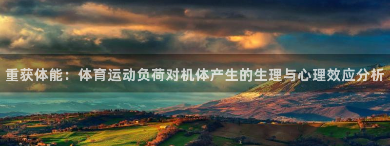 意昂工课